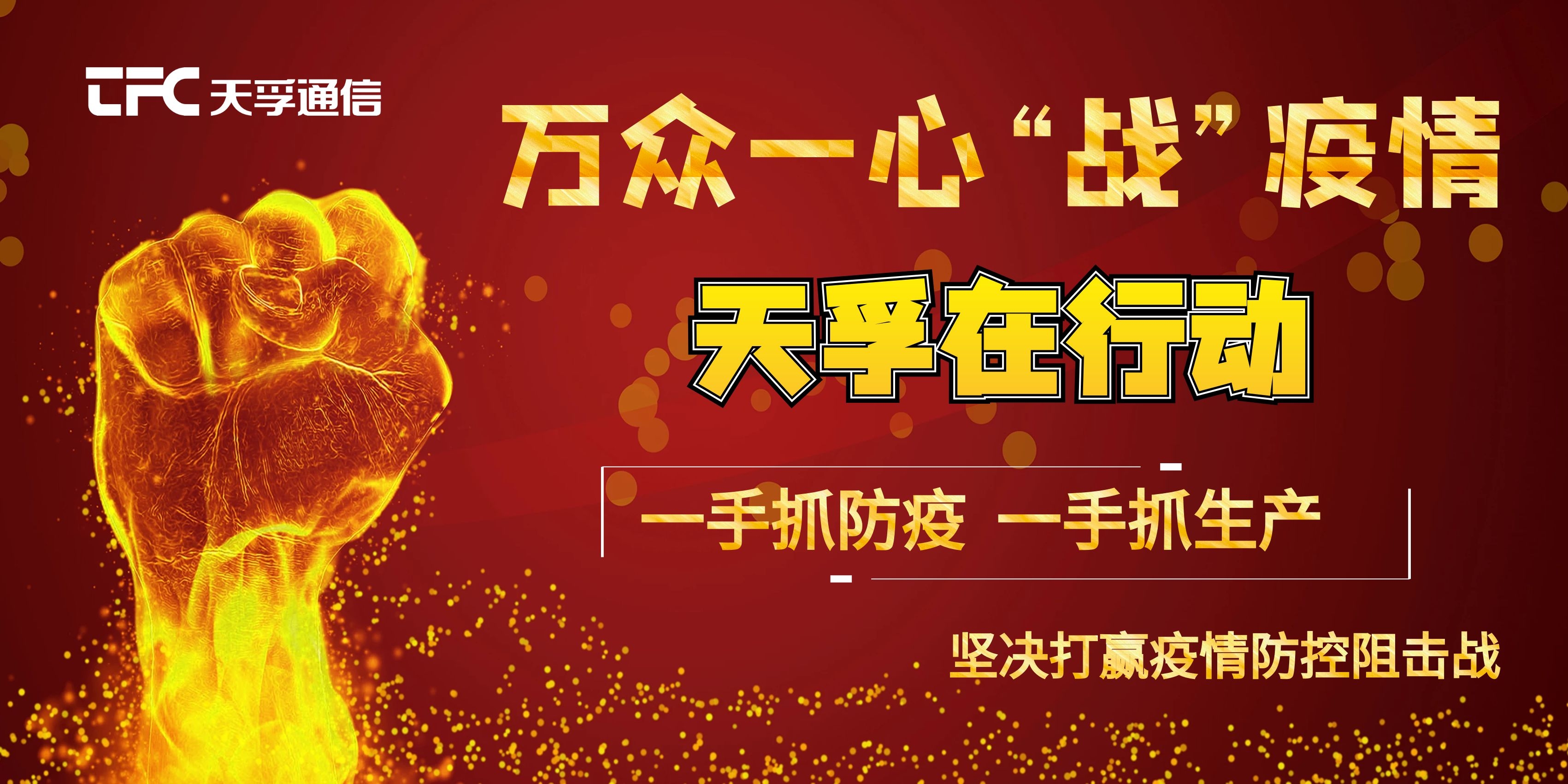 九五至尊VI-老品牌值得信任!