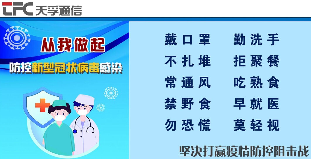 九五至尊VI-老品牌值得信任!