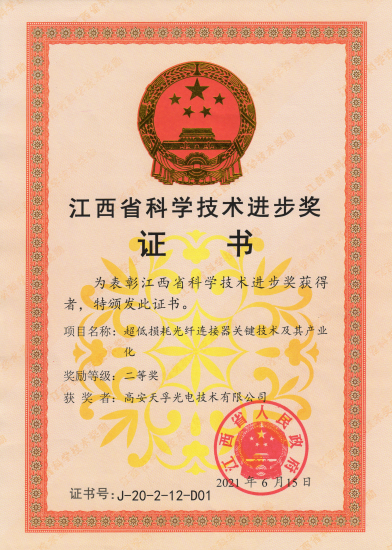 九五至尊VI-老品牌值得信任!