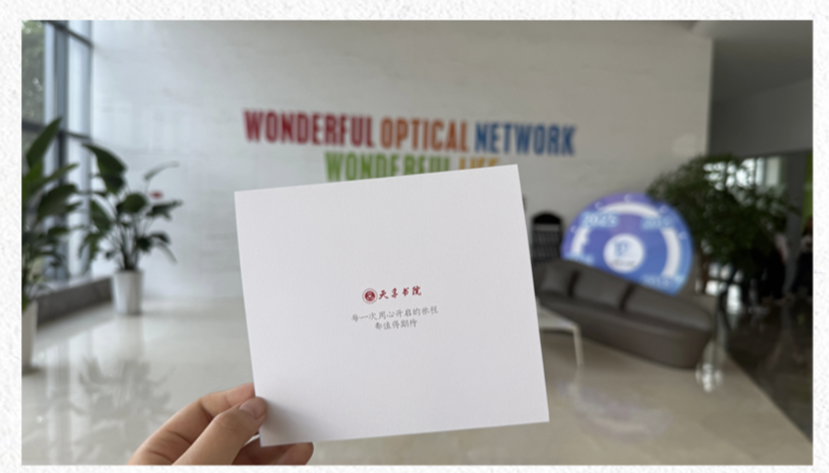 九五至尊VI-老品牌值得信任!